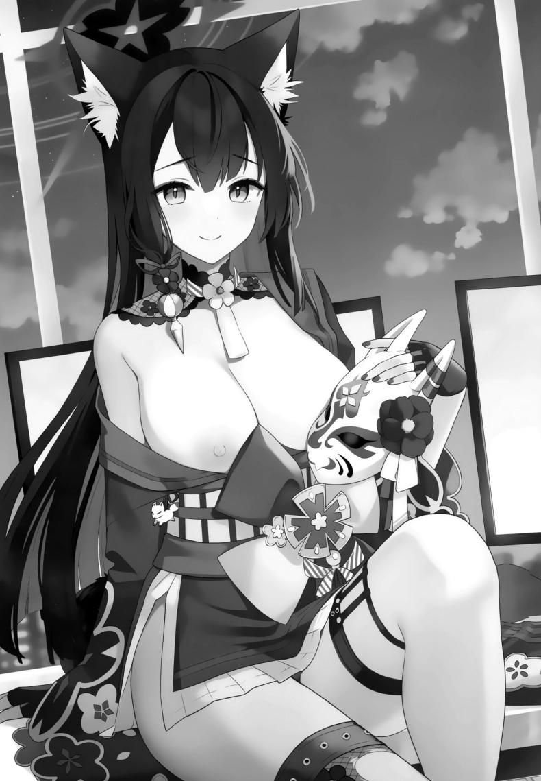 ใสซื่อและบริสุทธิ์